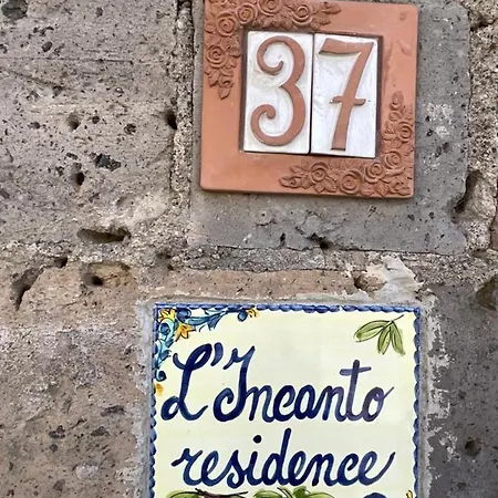 L'incanto Aparthotel Piano di Sorrento